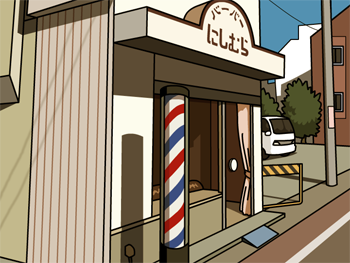barbar.png