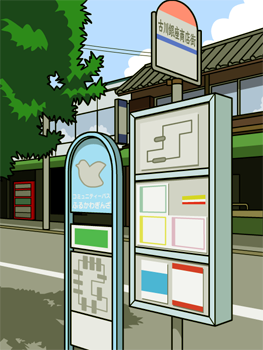 bus_stop.png