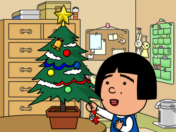 christmas.png