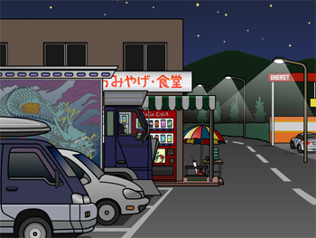 truck.png