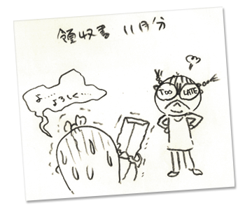 お願いするでるびちゃん、怒るかっさま