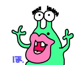 ホケ子