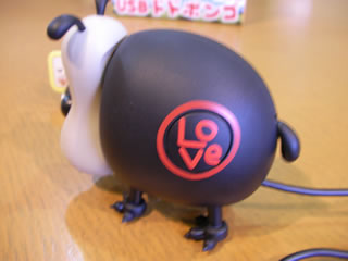 ドドの「Love」